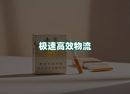核心优势
